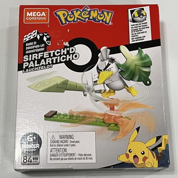Mattel Other - Mega Construx Pokemon Sirfetch'd Power Pack Building Set